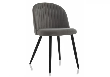 Стул Woodville на металлокаркасе Gabi 1 dark gray / black 15111