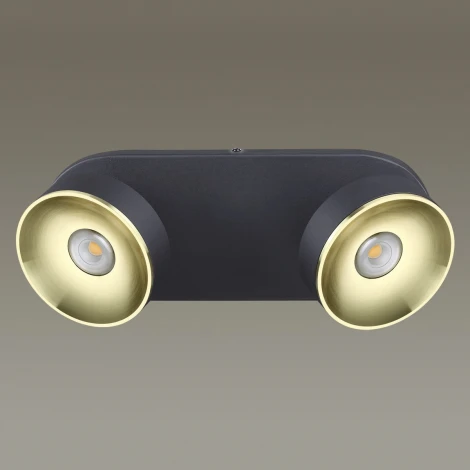 Спот Odeon Light Fineca 3812/14WL