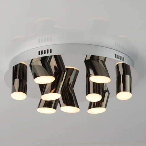 Потолочная люстра DeMarkt Фленсбург 609013809