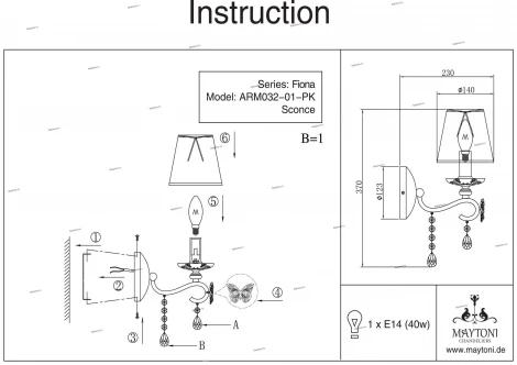 Бра Maytoni Fiona ARM032-01-PK