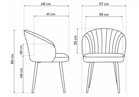 Обеденный стул Woodville Бэнбу marseille 11 данс / черный