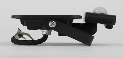 Прожектор уличный Эра LPR-041-2-65K-030