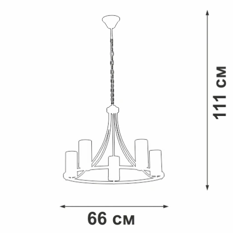 Подвесная люстра Vitaluce V1861-1/5 (220V, на цепи, круглые)