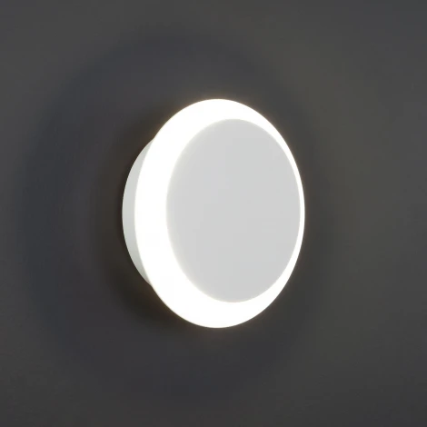 Настенный светильник складываемый Elektrostandard Figure 40135/1 белый (LED, 220V)