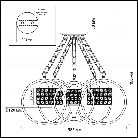 Подвесная люстра Odeon Light Lussa 3104/5C
