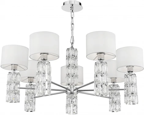 Подвесная люстра Maytoni Talento DIA008PL-07CH (220V, на цепи)