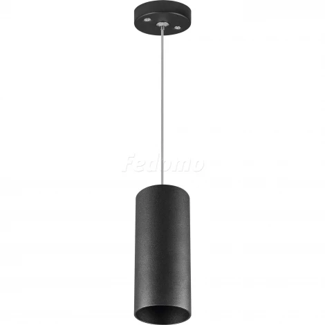 Подвесной комплект Lightstar Rullo 590057