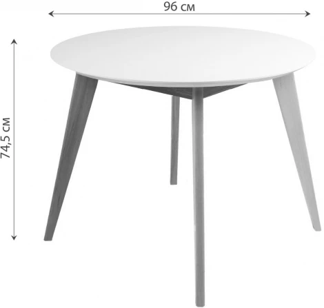 Стол R-Home Лунд круглый д.960 Белый Темный орех