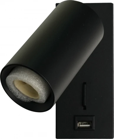 Спот с выключателем Brizzi Aras BR08082