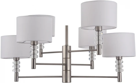 Потолочная люстра Maytoni Lincoln MOD527PL-06N (220V)