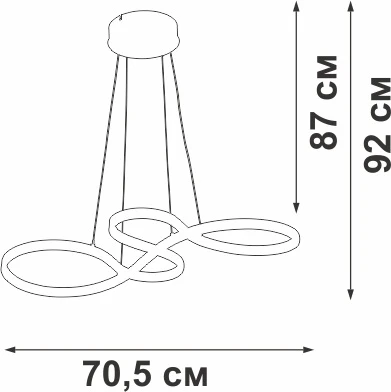 Подвесной светильник светодиодный LED 47Вт, 4000К Vitaluce V2519-1/1S (220V, на тросе)