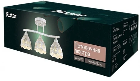 Потолочная люстра на штанге Ritter Ravenna 52515 8