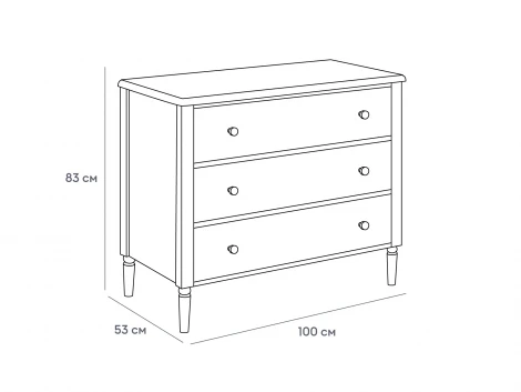 Комод Blues ОГОГО Обстановочка! 924523 (ЛДСП,МДФ/Светло-серый)