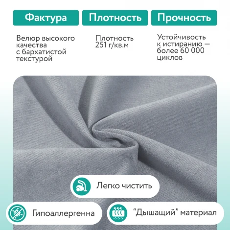 Диван прямой серый D1 Лаки AAA41235009