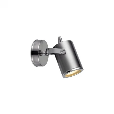 Спот Markslojd Lux 105474