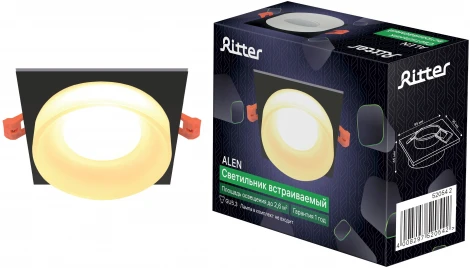 Встраиваемый светильник Ritter Alen 52054 2