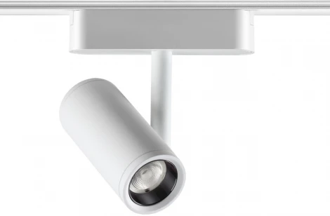 Трековый светильник Novotech Smal 359271 SHINO белый для низковольтного шинопровода IP20 LED 8W 48V 680Лм 3000К (круглые)