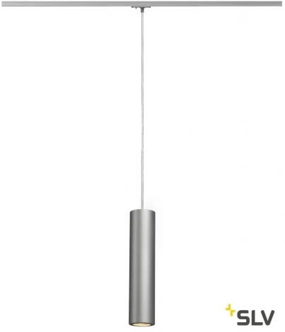 Трековый светильник Slv 1PHASE-TRACK ENOLA 143964