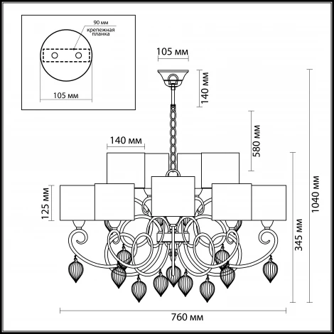 Подвесная люстра Odeon Light Iderina 3397/9