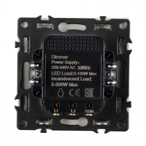 Механизм светорегулятора SWT-NOBE-DLR-SFPL-GD (250V, 300W) (Arlight, Золотой песок) 054326(1)