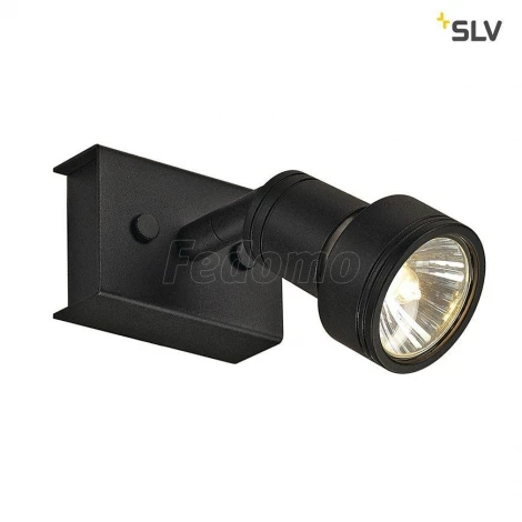 Спот Slv Puri 147360