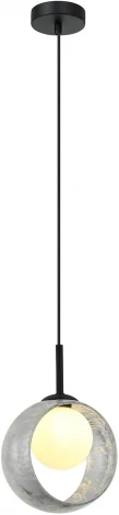 Подвесной светильник Stilfort Raundi 2178/09/01PS (220V, на проводе, шар, круглые)