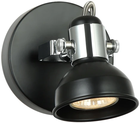 Спот Imex SP.031-11-08 (220V)