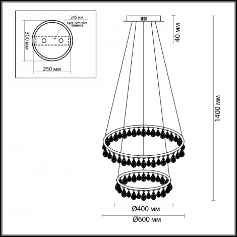 Подвесной светильник Odeon Light Onix 4602/60L