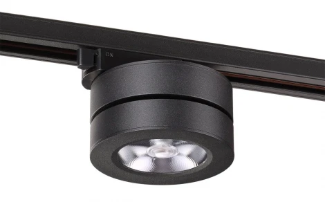 Трековый светильник Novotech Groda 357987 (LED, 220V)