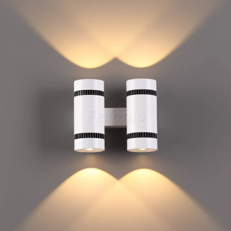 Настенный светильник Odeon Light Binoled 3545/20LW