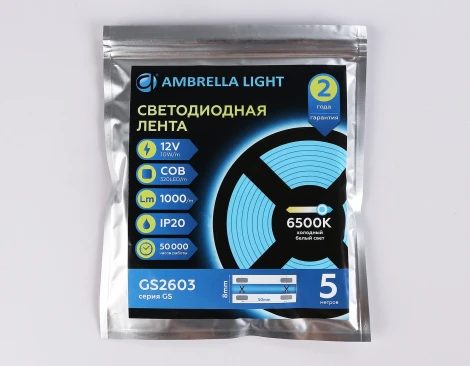 Светодиодная лента Ambrella Illumination GS2603 COB 320Led 10W/m 12V IP20 6500K 5m