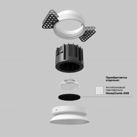 Встраиваемый светильник под гипсокартон Maytoni Round DL058-12W4K-TRS-W (LED, 220V, круглые)