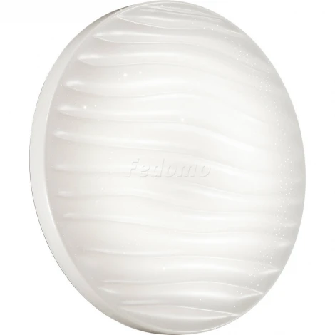 Настенно-потолочный светильник Sonex Wave 2040/EL