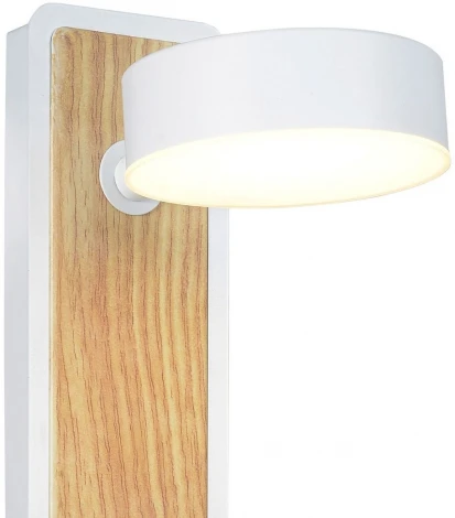 Спот Favourite Prime 2900-1W