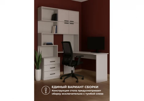 Компьютерный стол Эльброни правый белый 664906