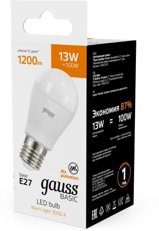 Лампочка светодиодная Gauss 10502132 Шар 13W 1200lm 3000K E27 LED