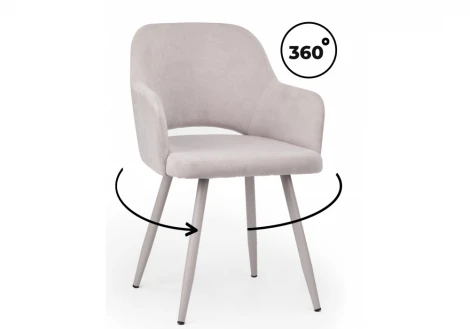 Стул на металлокаркасе Эолин Notta 631735