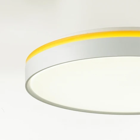 Настенно-потолочный светильник Sonex Kezo Yellow 7709/EL пластик/желтый LED 70Вт 3000-6000К D500 IP43 пульт ДУ (220V, круглые)