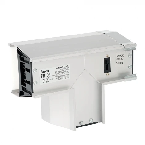 Светильник линейный светодиодный Feron AL4036T 51871