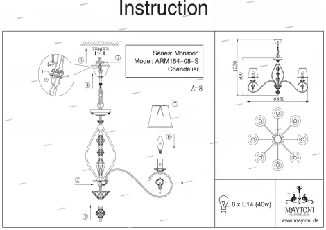 Подвесная люстра Maytoni Monsoon ARM154-08-S