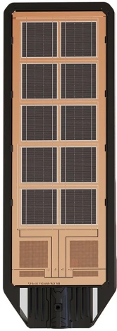 Уличный консольный светильник Arte Lamp Avior A9400AL-1BK (LED, IP44)