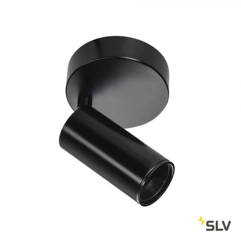 Спот Slv Fitu 1002585