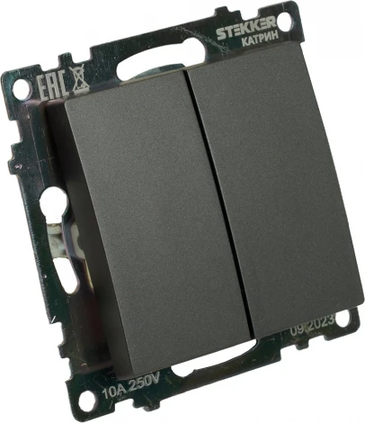 Выключатель двухклавишный (графит) Stekker Катрин 49411