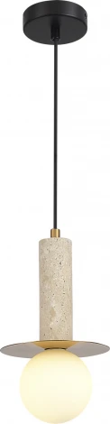 Подвесной светильник ST Luce Earthy SL1194.303.01 латунь/белый G9 1*5W 4000K EARTHY (220V, на проводе, шар)