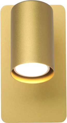 Спот Vitaluce V2730-8/1A (220V)