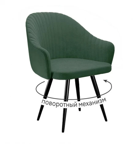 Стул DikLine 439 поворотный, TW14 зеленый, ножки черные арт.00-00079924