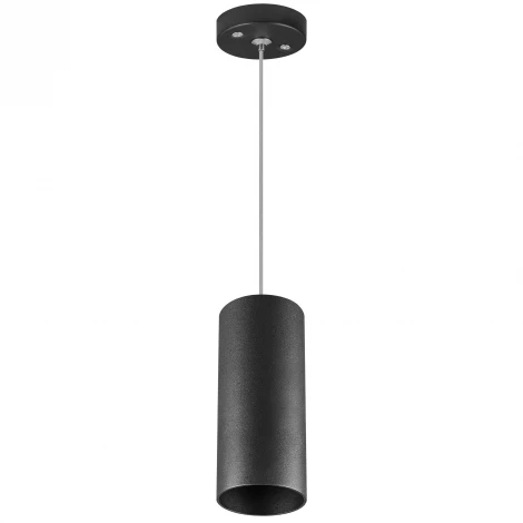 Подвесной комплект Lightstar Rullo 590057