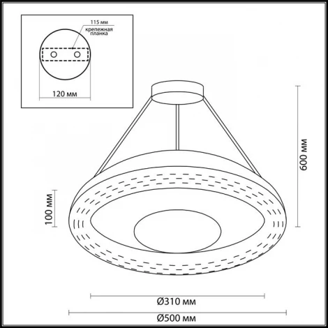 Подвесной светильник Odeon Light Benso 4623/48L