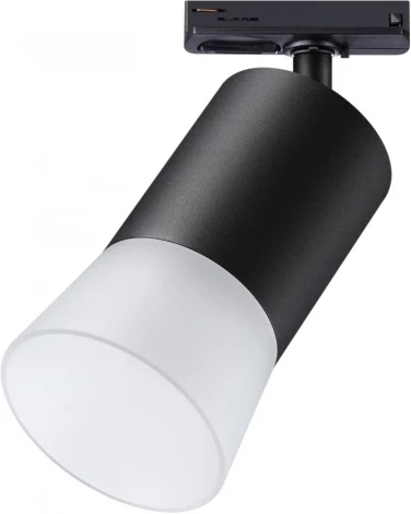 Светильник трековый однофазный двухжильный (универсальный) Elina 370902 (220V, круглые)