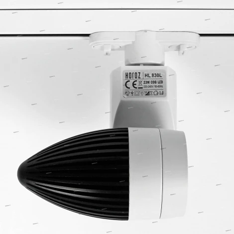 Horoz HL830 HL830LWH